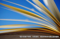 美研機(jī)械工程專業(yè)錄取難度解析（分梯隊(duì)）