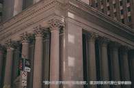 2024年英國大學(xué)世界影響力排名榜公布