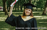 新加坡管理大學管理學碩士排名靠前嗎？