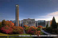 usc msse項(xiàng)目值得讀嗎？超值！