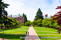 蒙特利爾大學(xué)本科申請條件有哪些？