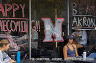 新加坡國立大學(xué)公共衛(wèi)生博士含金量