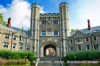 新加坡公立大學(xué)宿舍費(fèi)上調(diào)，TA暴漲12%