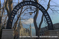 英國大學一年留學費用多少錢？