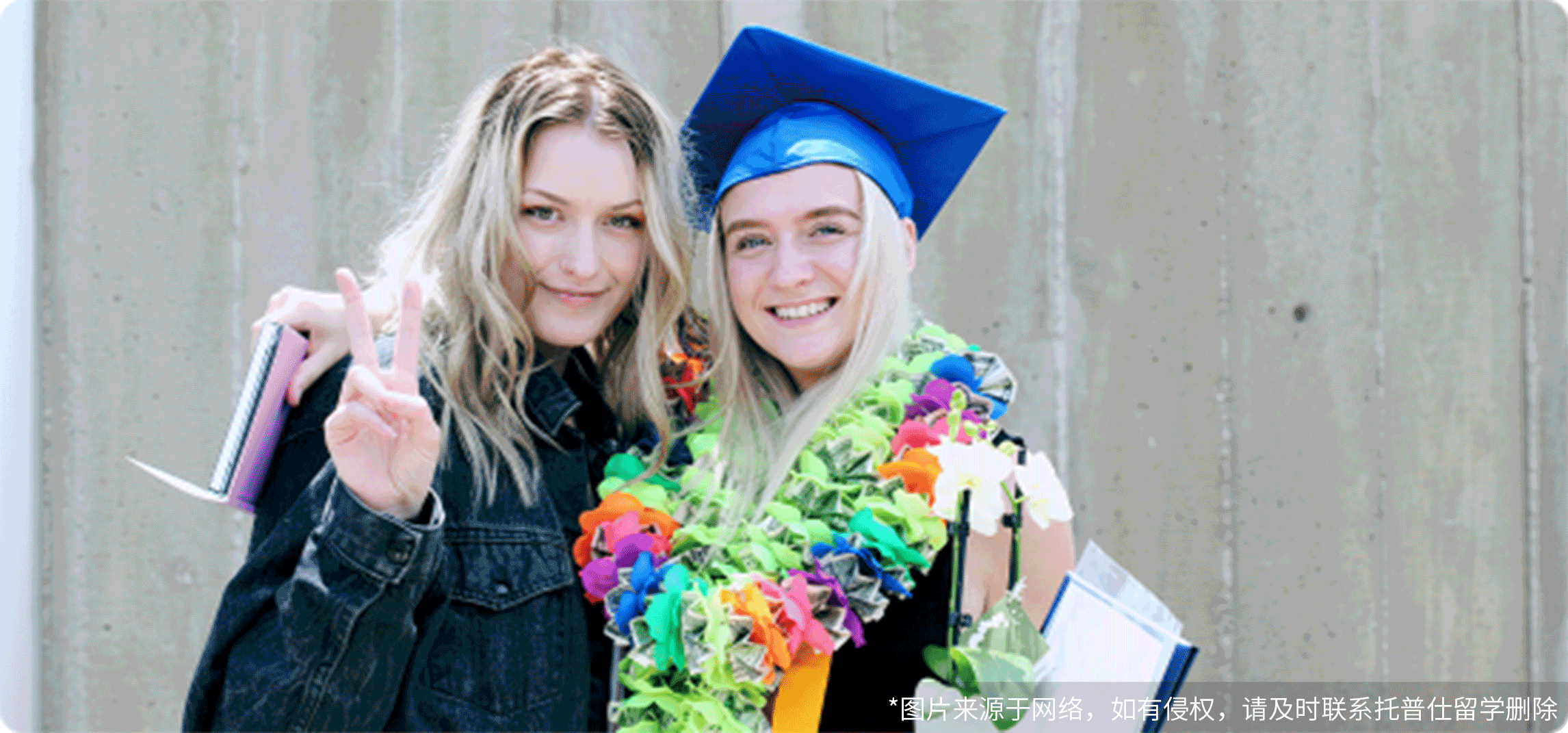 新！2025USnews加拿大學(xué)全球排名TOP200出爐！